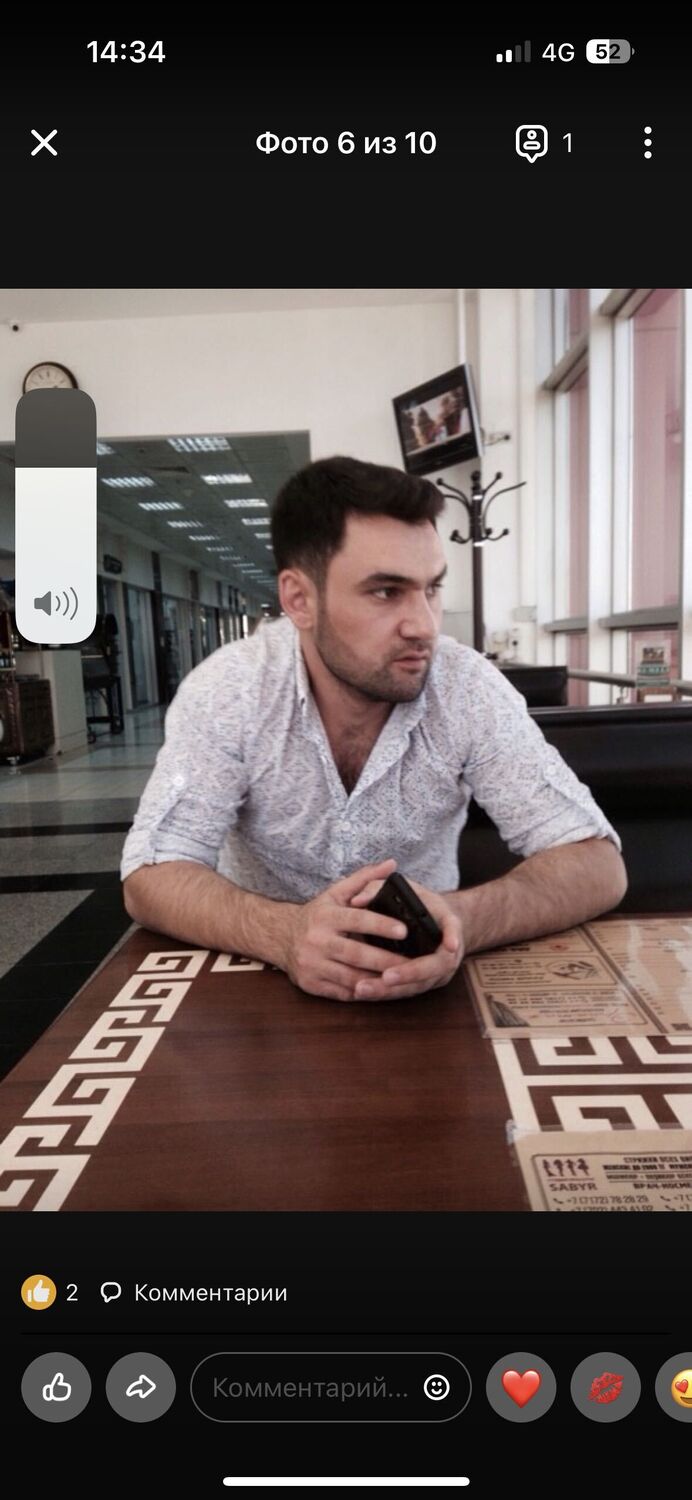 ���������� �������, ���� ������� Ali, 36 ���, ������������ ��� ������, ����� � ���������