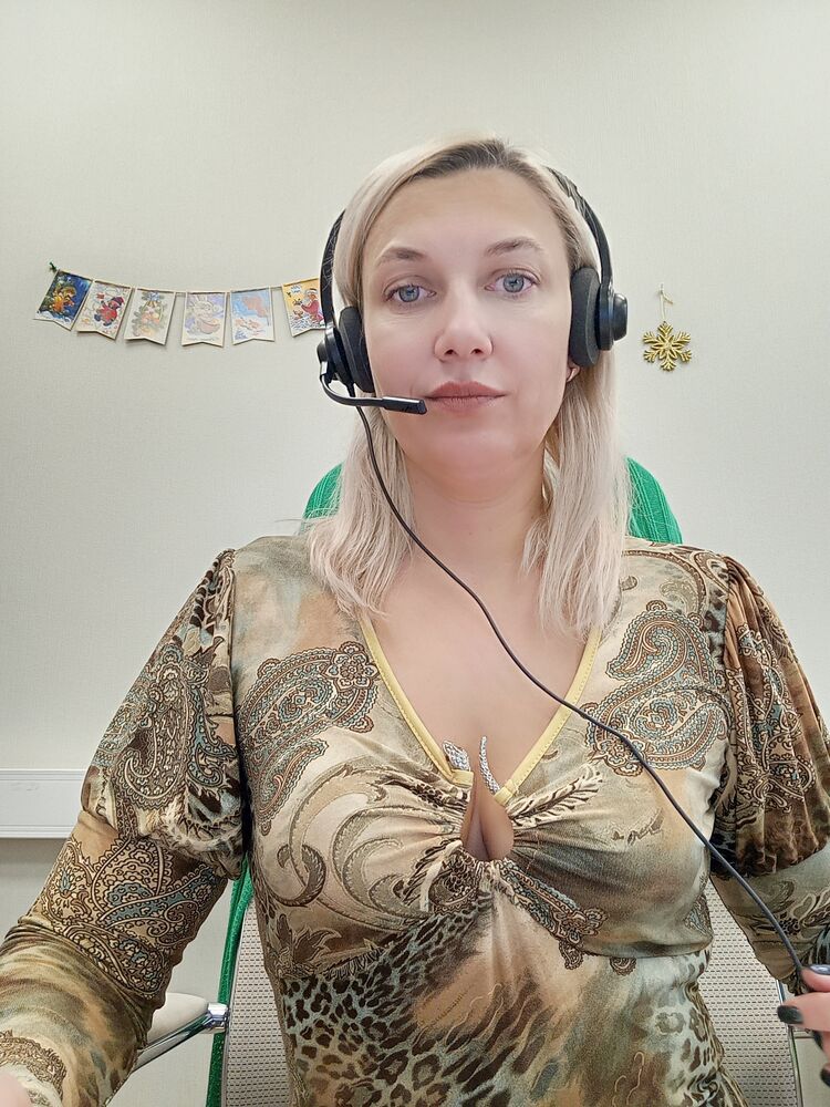  48520542  Ekaterina, 45 ,    -