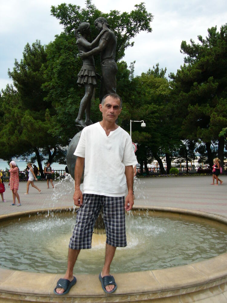  7936912  Sanwel, 50 ,    
