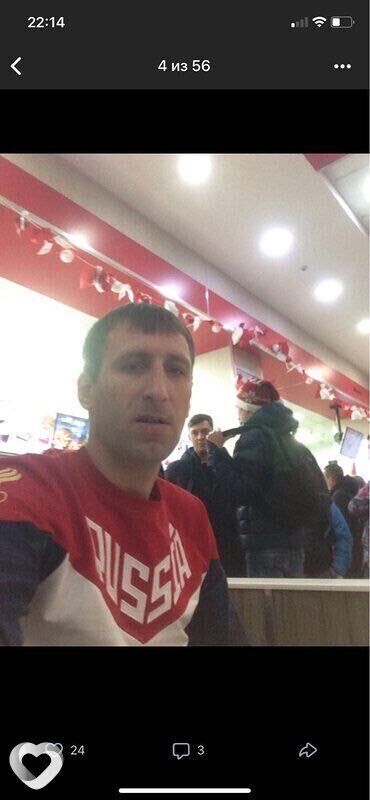 ���� 26683942 ������� ��������, 38 ���, ���� ���������� � �����