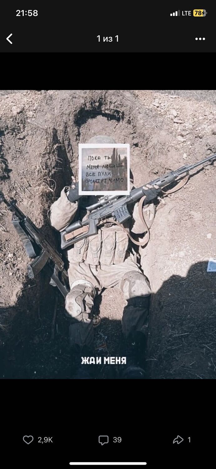 ���� 32141632 ������� ����, 28 ���, ���� ���������� � ������