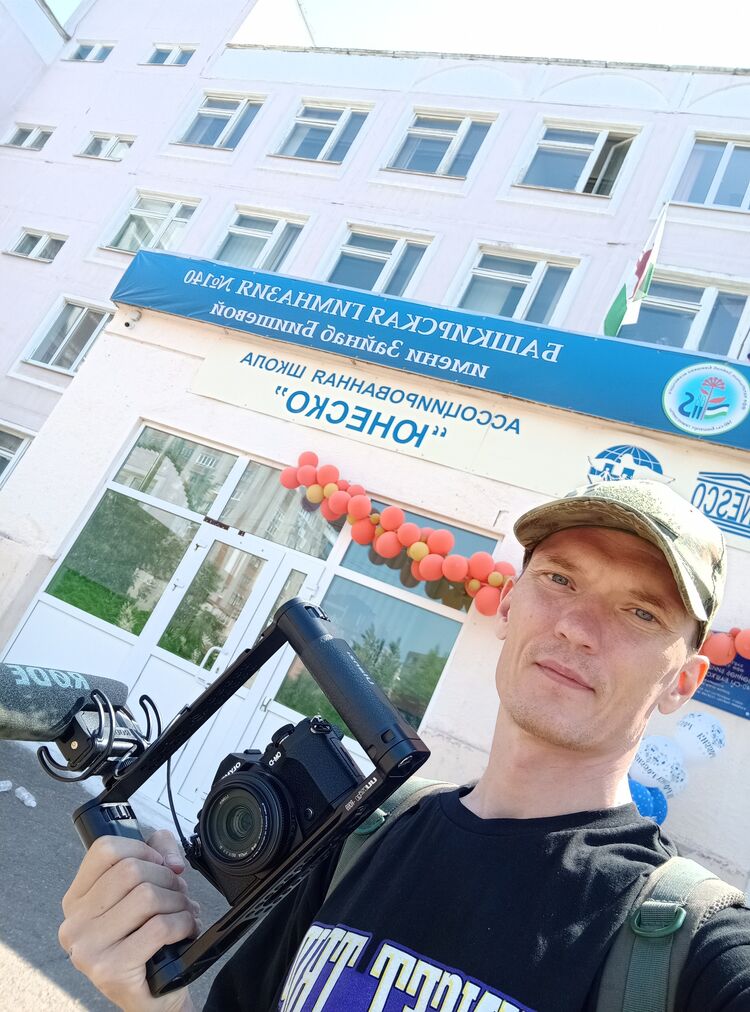 ���������� ���, ���� ������� �����, 43 ����, ������������ ��� ������, ����� � ���������