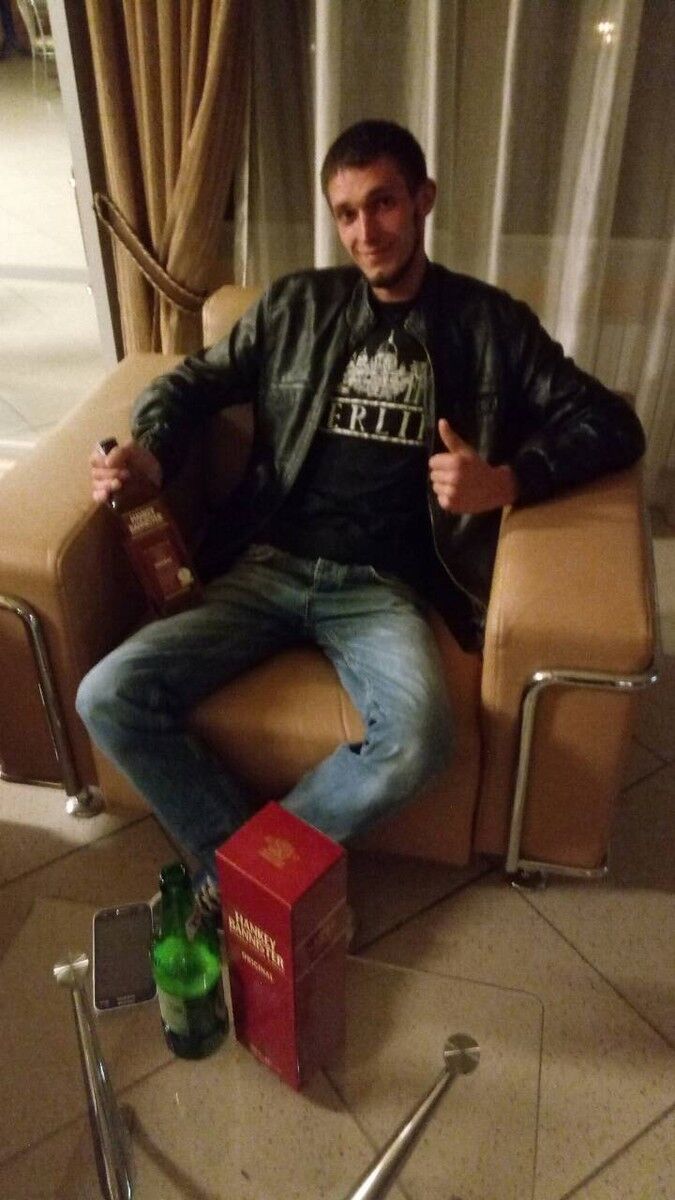 ���� 11643202 ������� ����, 33 ����, ���� ���������� � �����