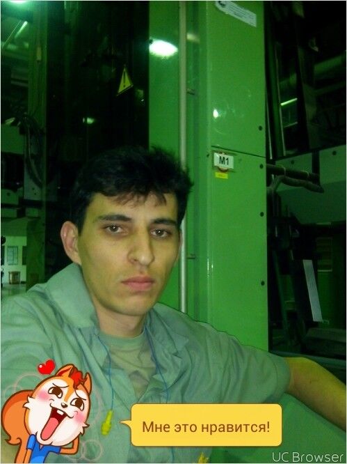 ���������� Moscow, ���� ������� ����, 39 ���, ������������ ��� ������, ����� � ���������, c�������� ���������