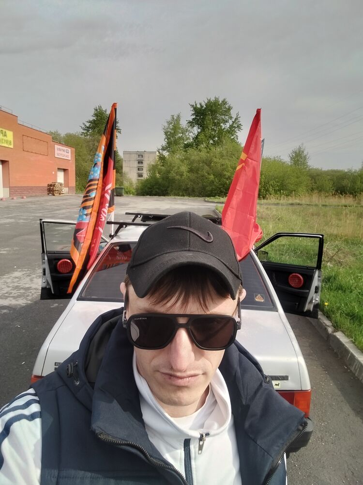  53496532  , 33 ,    