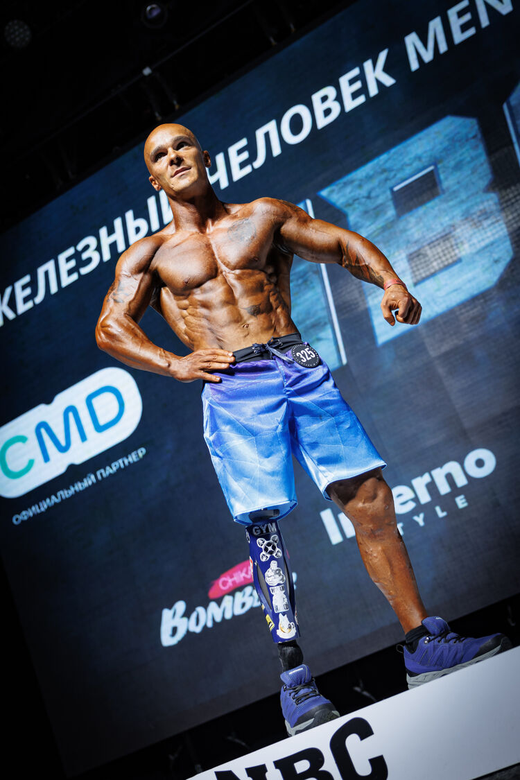 ���� 54220932 ������� Cyborg, 30 ���, ���� ���������� � ��������