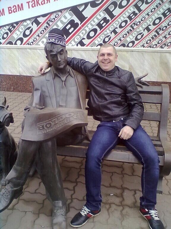 ���� 20005052 ������� ����, 37 ���, ���� ���������� � �������������