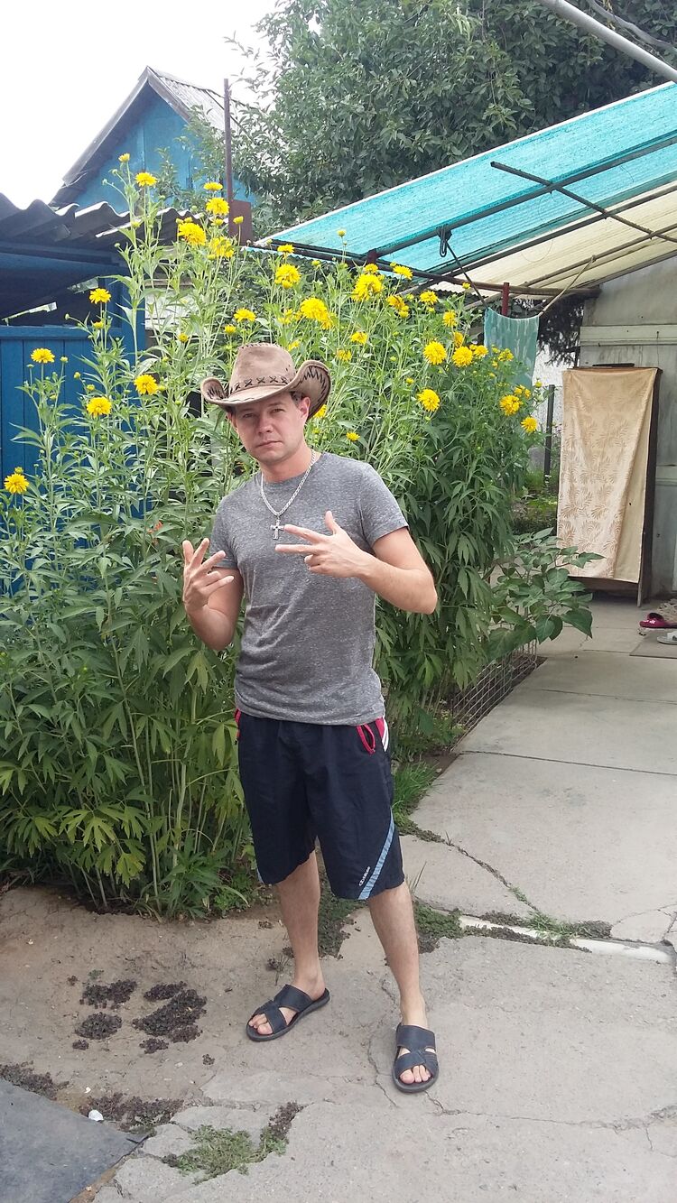 ���� 23650672 ������� ������, 35 ���, ���� ���������� � �������