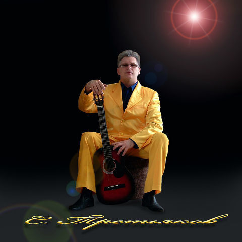 ���������� ������, ���� ������� Alex, 46 ���, ������������ ��� ������