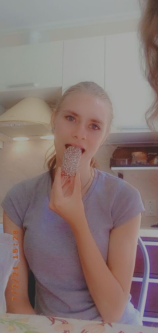 ���������� ������, ���� ������� �������, 29 ���, ������������ ��� ������, ����� � ���������, ���������