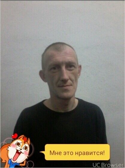  ,   Dima, 43 ,   ,   , c 