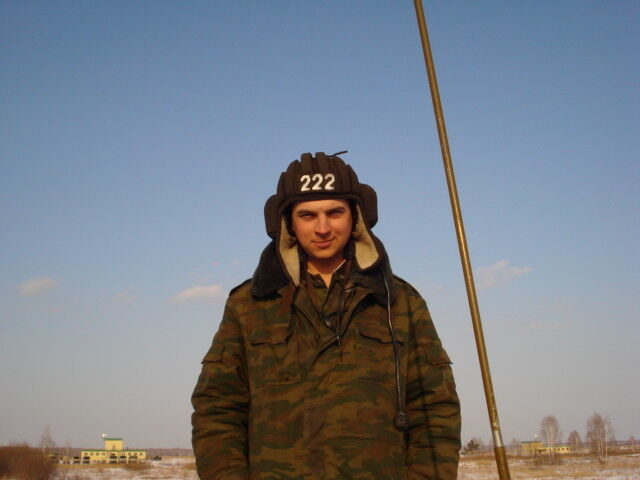 ���� 5026052 ������� �����, 37 ���, ���� ���������� � �����