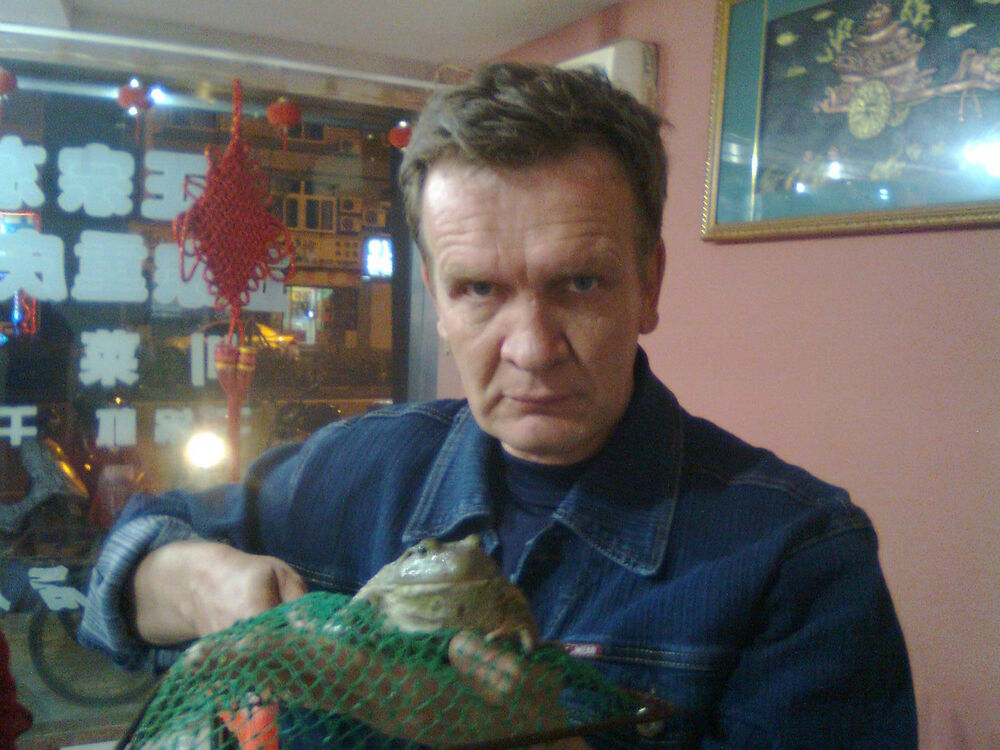  ,   Valeriy, 57 ,   ,   , c 