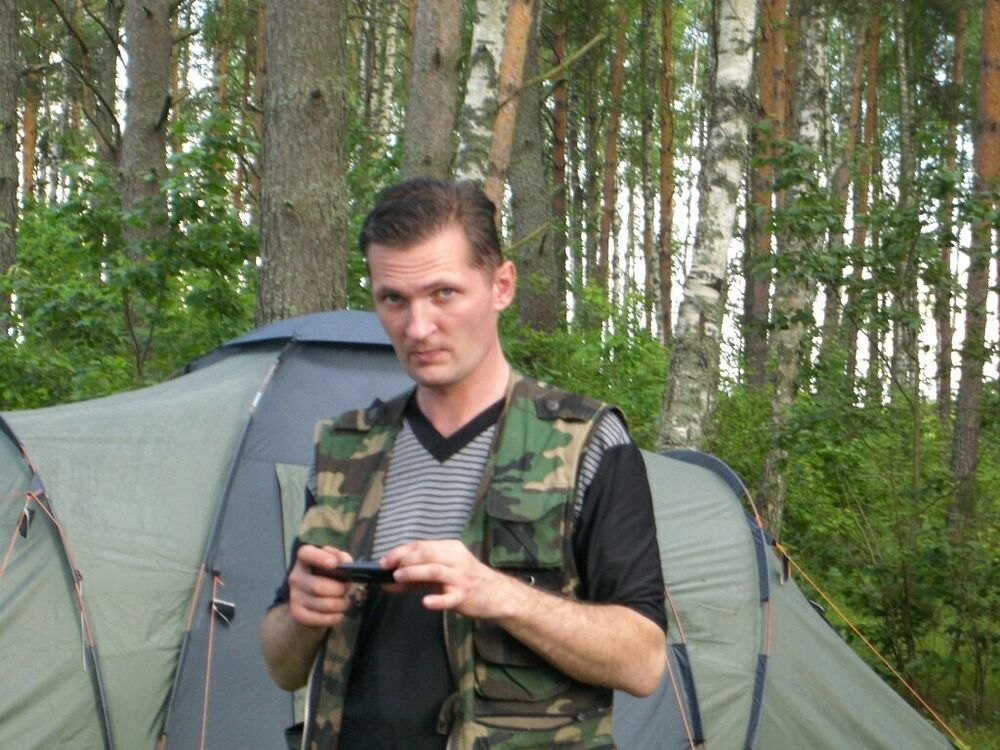 ���������� ������, ���� ������� ����, 53 ����, ������������ ��� ������, ����� � ���������, c�������� ���������