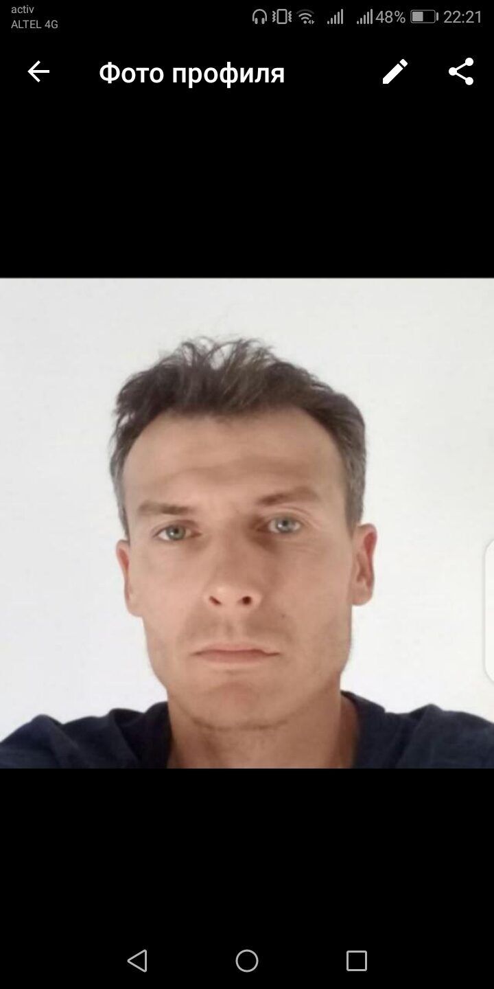 ���������� ������, ���� ������� ����, 42 ����, ������������ ��� ������, ����� � ���������