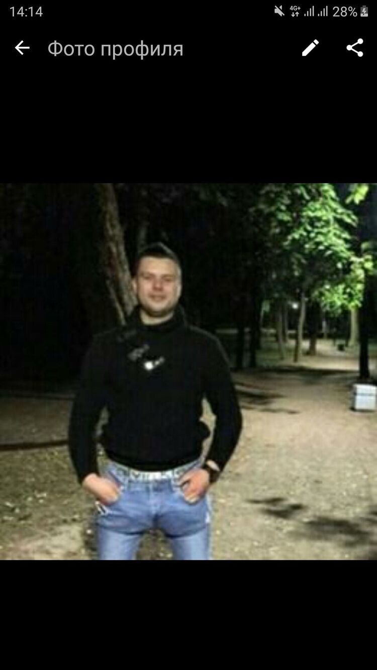 ���������� �����-���������, ���� ������� ��������, 34 ����, ������������ ��� ������, ����� � ���������