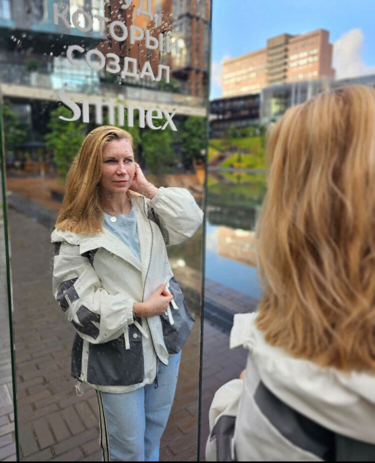 ���� 54178552 ������� ���������, 47 ���, ���� ���������� � ������