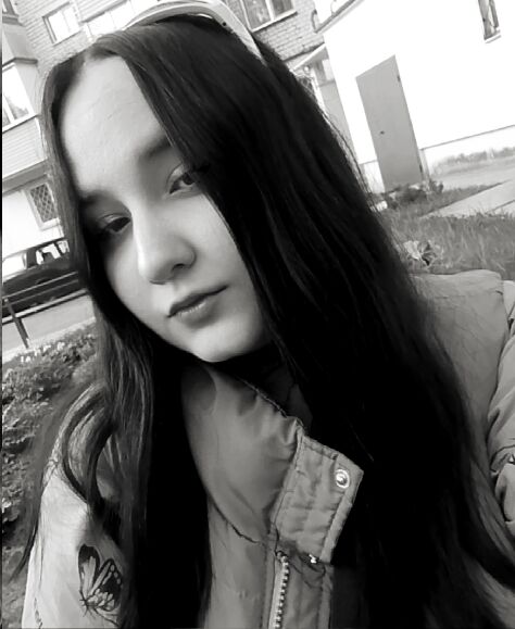 ���� 55434822 ������� ��������, 20 ���, ���� ���������� � �����