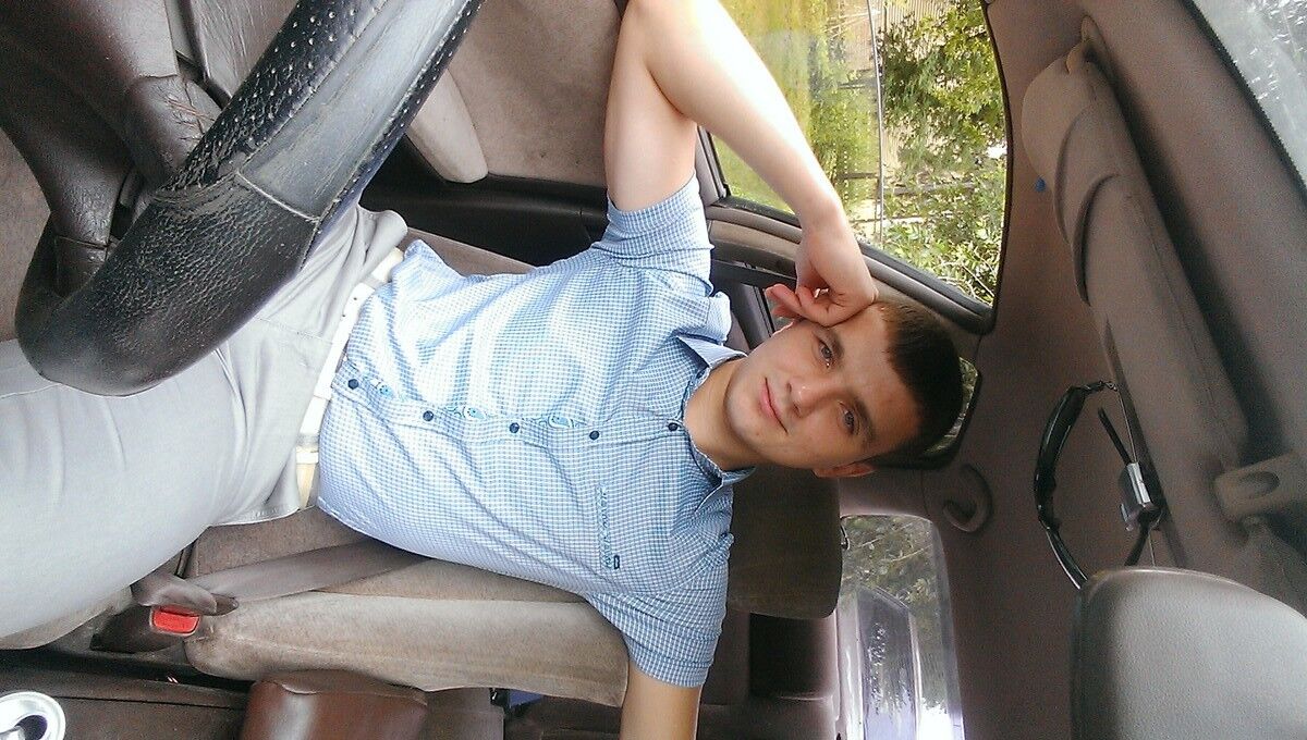 ���� 5455732 ������� �����, 34 ����, ���� ���������� � ��������