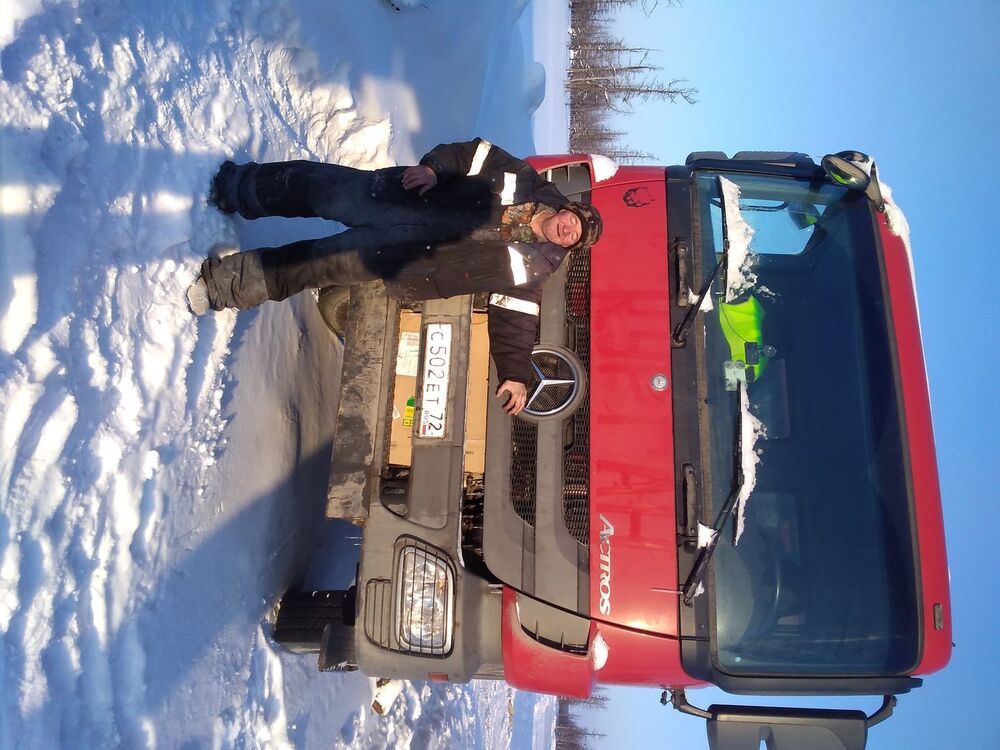 ���� 23389532 ������� ������, 51 ���, ���� ���������� � ������