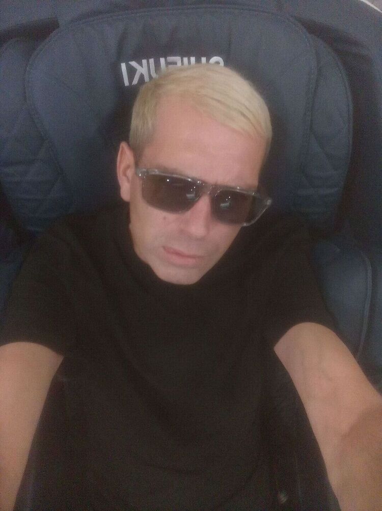 ���� 53119732 ������� ������, 35 ���, ���� ���������� � ������������