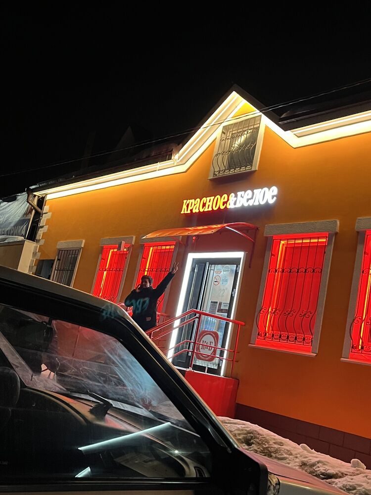 ���� 43074732 ����� ����, 25 ���, ���� ���������� � ������