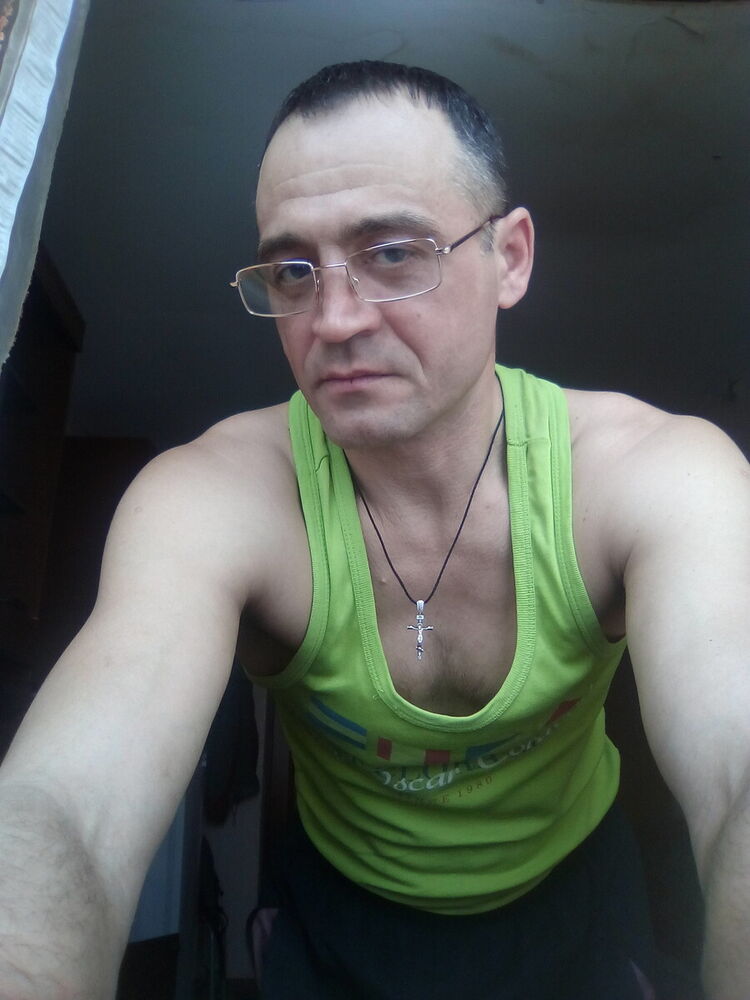 ���������� �����, ���� ������� ����, 46 ���, ������������ ��� ������, ����� � ���������