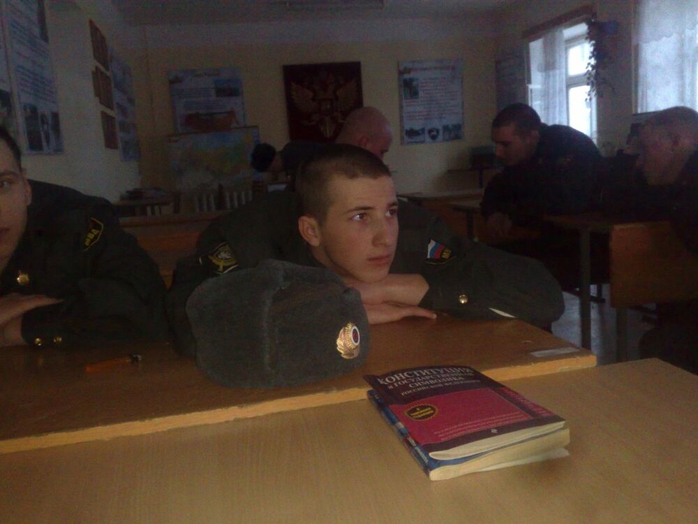  ,   , 32 ,   