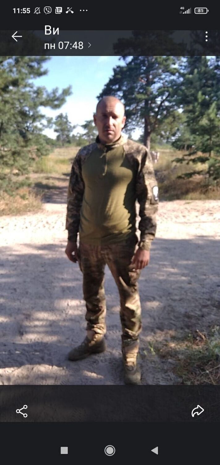 ���������� �������, ���� ������� ������, 45 ���, ������������ ��� ������, ����� � ���������