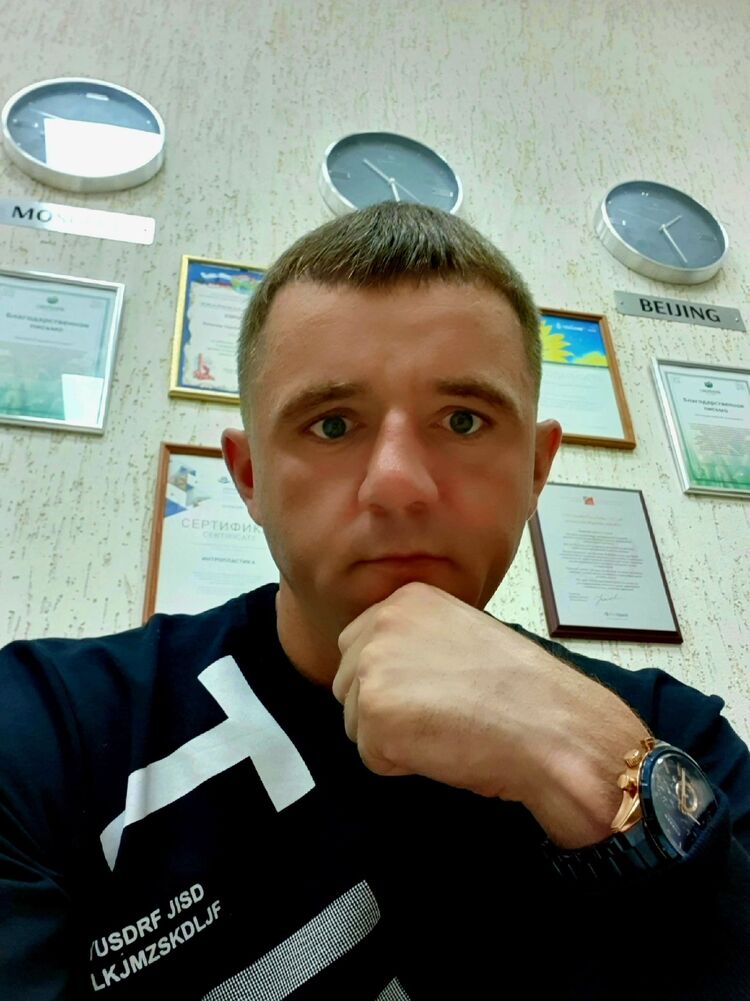 ���������� ����, ���� ������� ���������, 35 ���, ������������ ��� ������, ����� � ���������, c�������� ���������