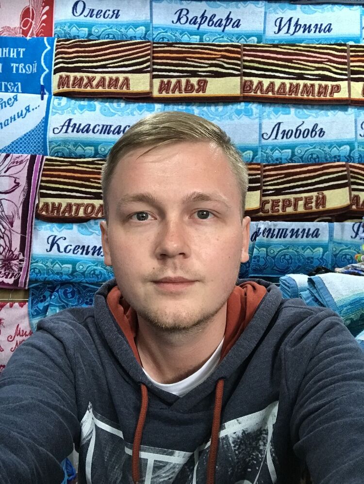 ���� 9801782 ������� �������, 34 ����, ���� ���������� � ���������