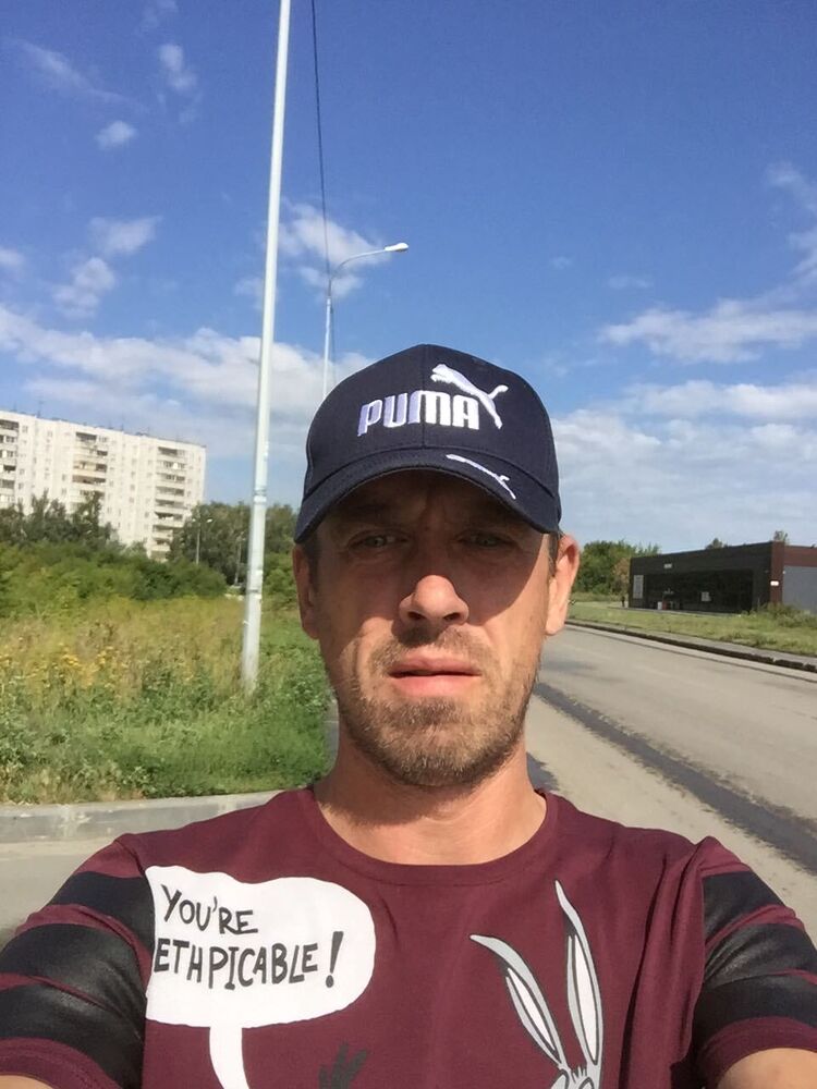 ���� 31220912 ������� ������, 44 ����, ���� ���������� � ������������