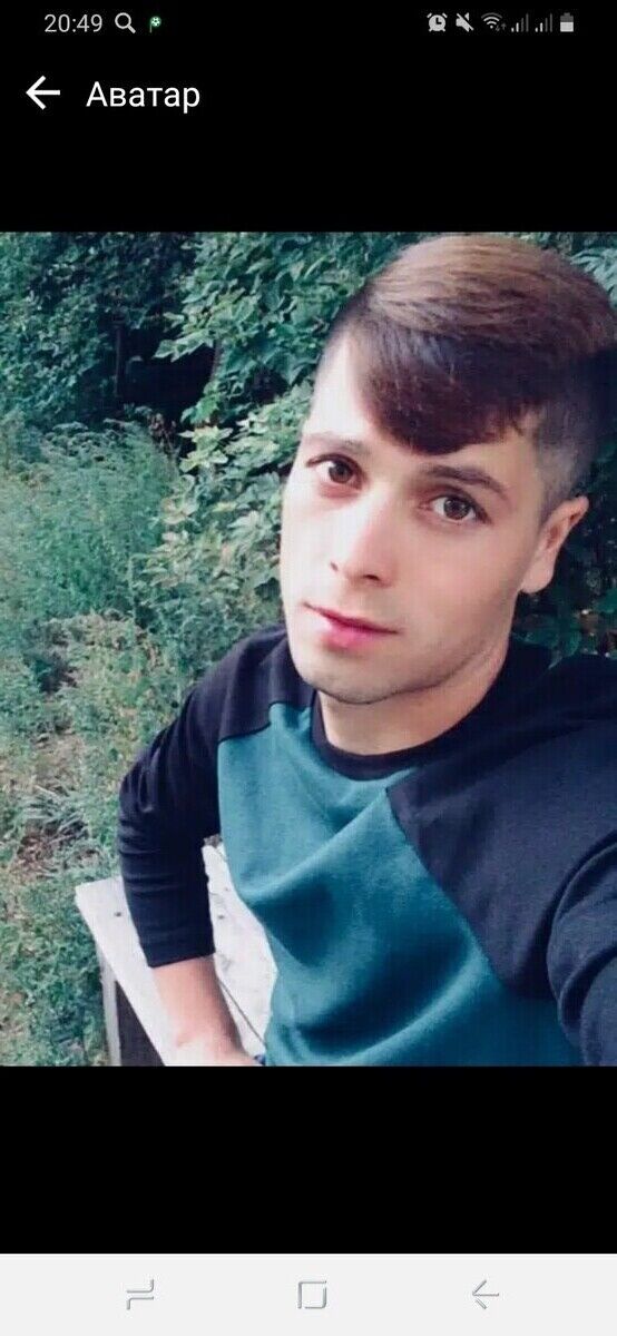 ���� 20085992 ������� ������, 30 ���, ���� ���������� � ������