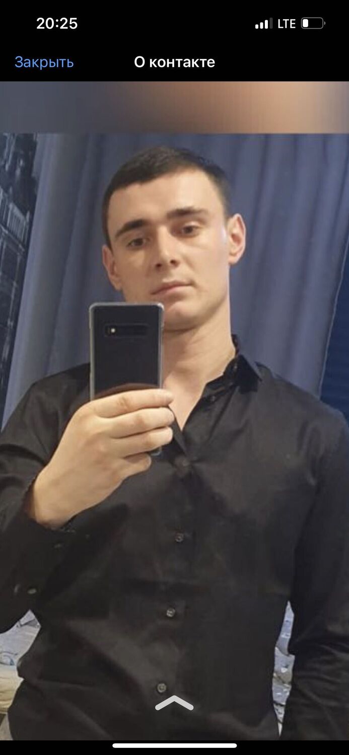 ���� 31666032 ������� ����, 34 ����, ���� ���������� � ������