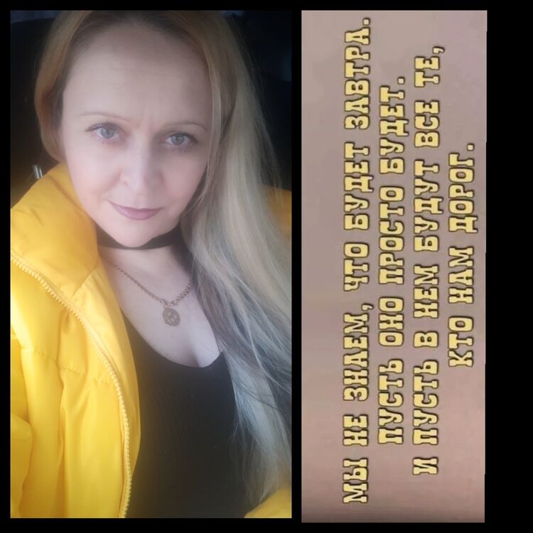 ���������� ���������, ���� ������� Valentina, 45 ���, ������������ ��� ������, ����� � ���������, c�������� ���������, ���������