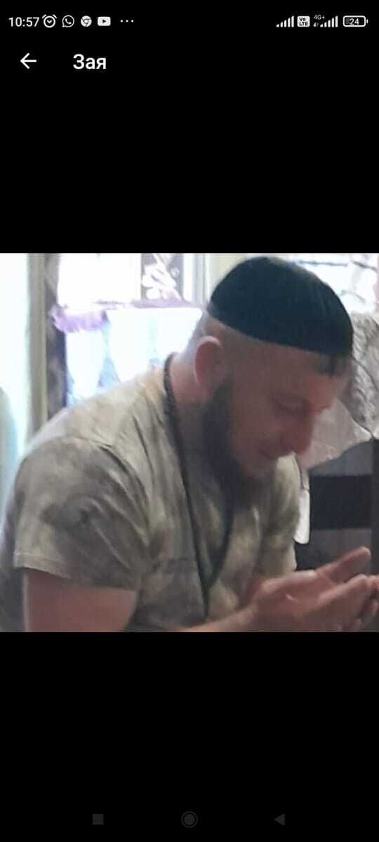 ���� 33523312 ������� �������, 39 ���, ���� ���������� � ������