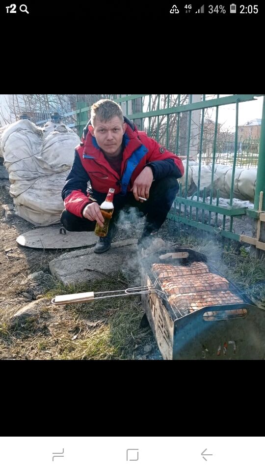 ���� 25087192 ������� �����, 32 ����, ���� ���������� � ��������