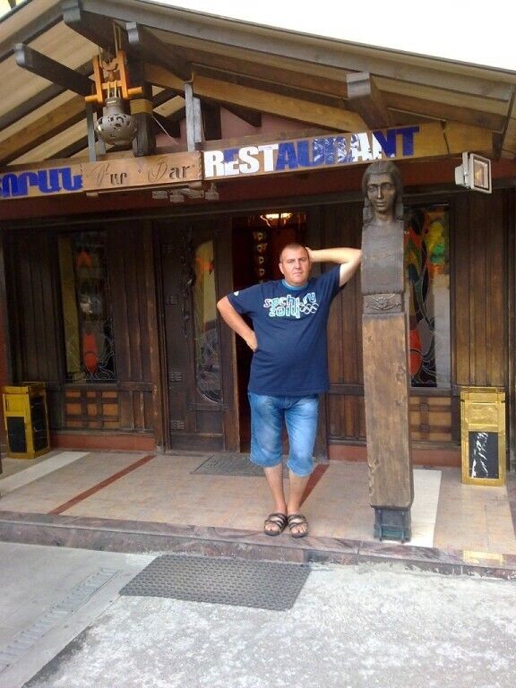 ���� 6198562 ������� ARMEN, 44 ����, ���� ���������� � �������