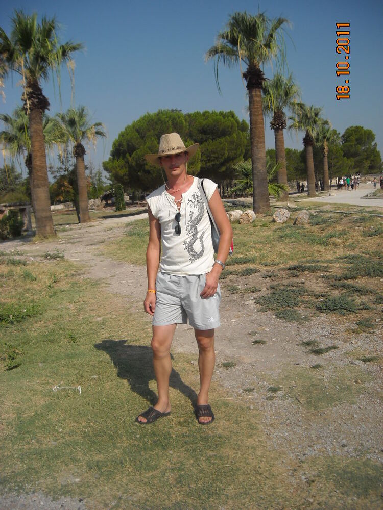 ���� 4617102 ������� ���������, 44 ����, ���� ���������� � ������