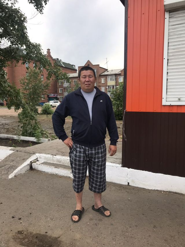 ���� 50043462 ������� ������, 45 ���, ���� ���������� � ��������