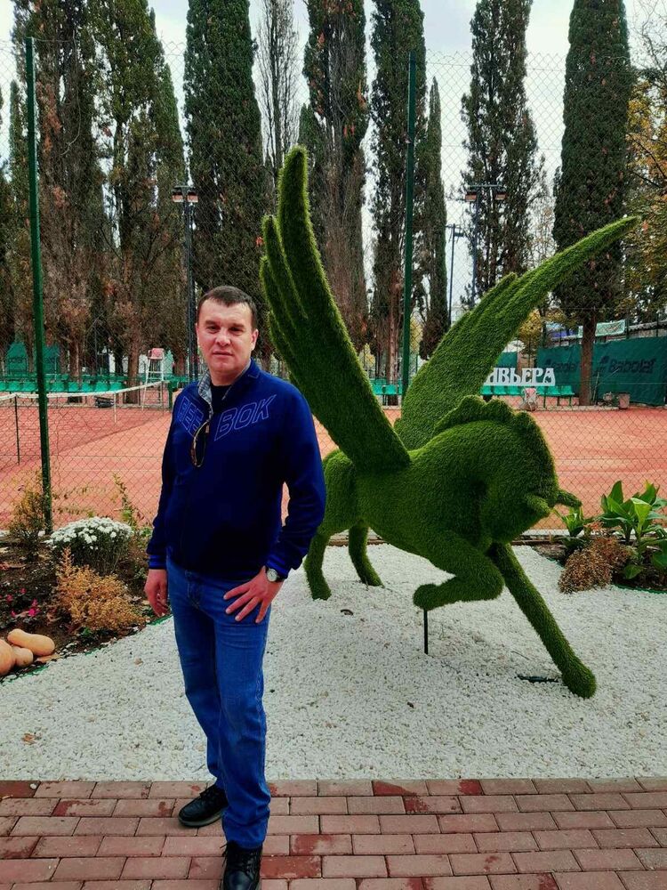 ���������� ���������, ���� ������� ���������, 45 ���, ������������ ��� ������, ����� � ���������