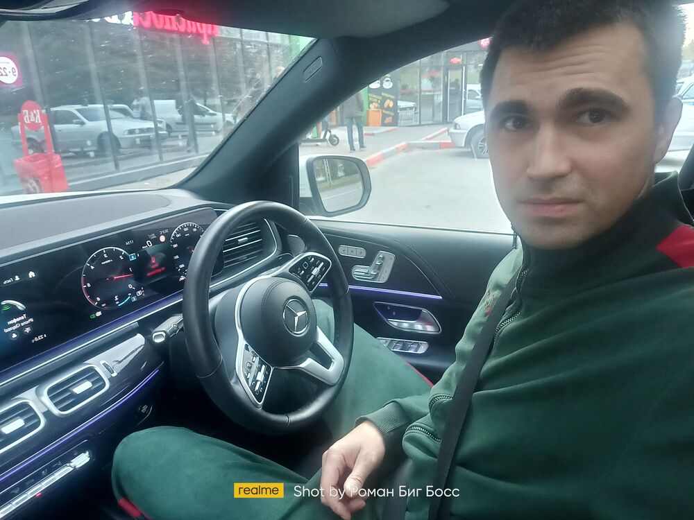 ���� 36139742 ������� ���������, 34 ����, ���� ���������� � ���������