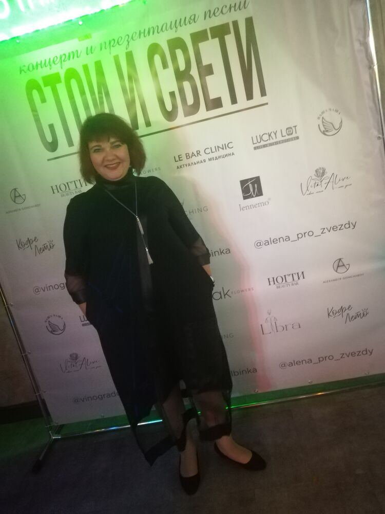 ���� 55873542 ������� �����, 49 ���, ���� ���������� � �����