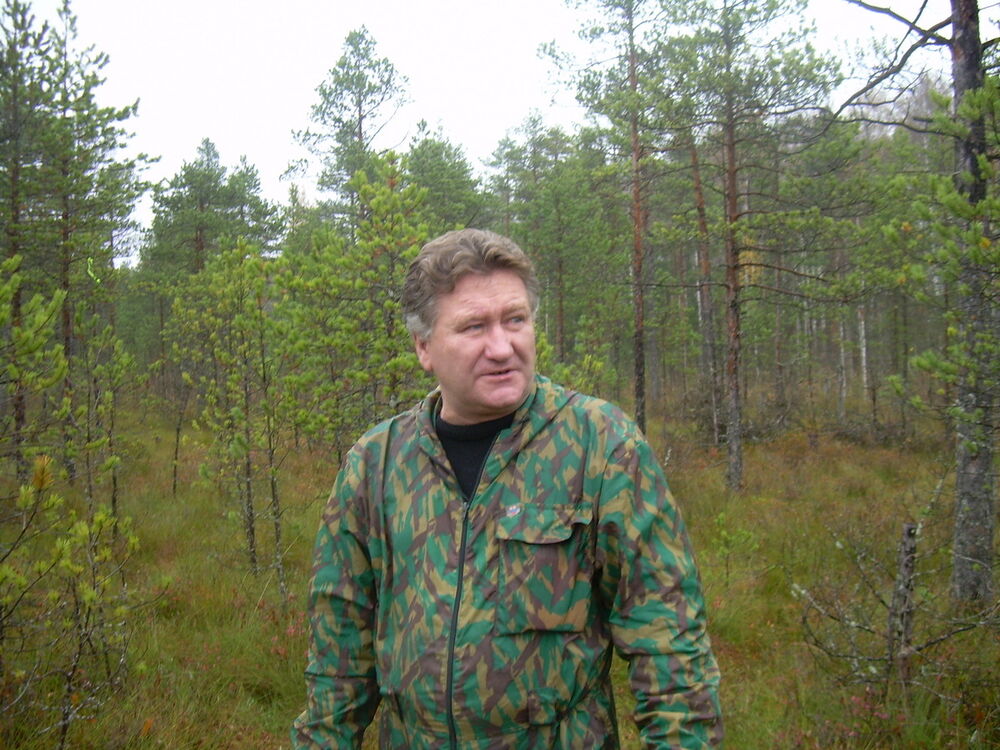  ,   , 59 ,  