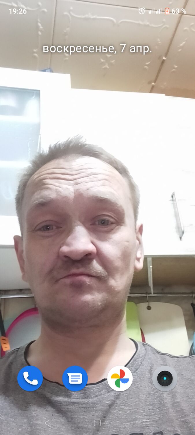  -,   , 44 ,   ,   