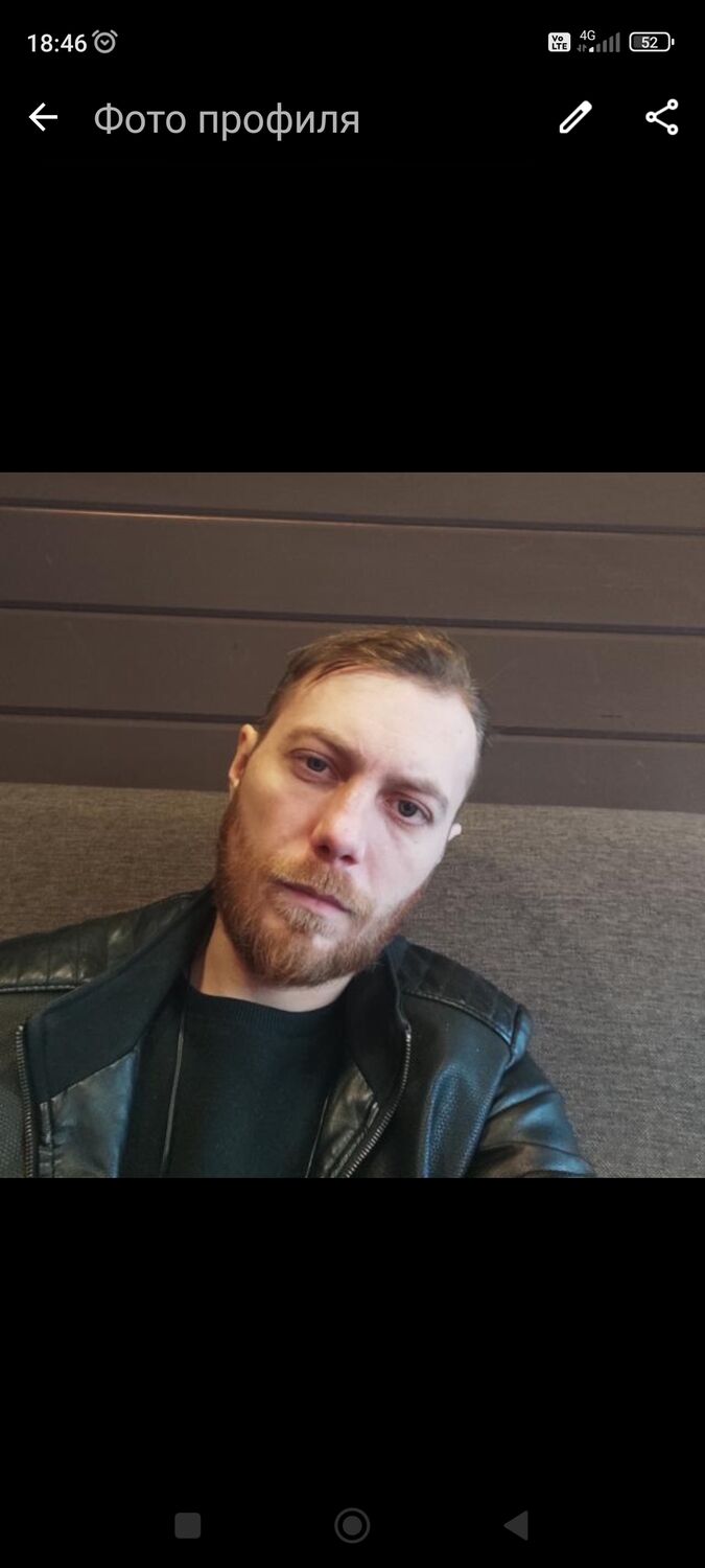 ���������� ������, ���� ������� �����, 37 ���, ������������ ��� ������, ����� � ���������