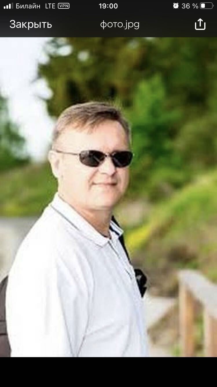 ���� 55723622 ������� ����������, 50 ���, ���� ���������� � ����������