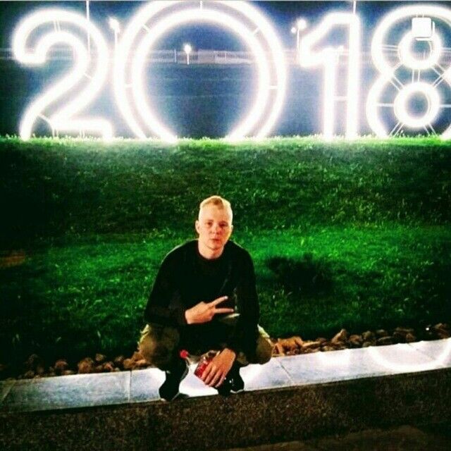 ���� 20459432 ������� Rusya, 29 ���, ���� ���������� � ��������