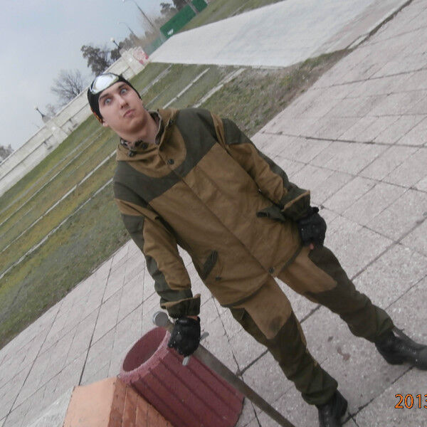 ���� 5377092 ������� �����, 32 ����, ���� ���������� � ��������