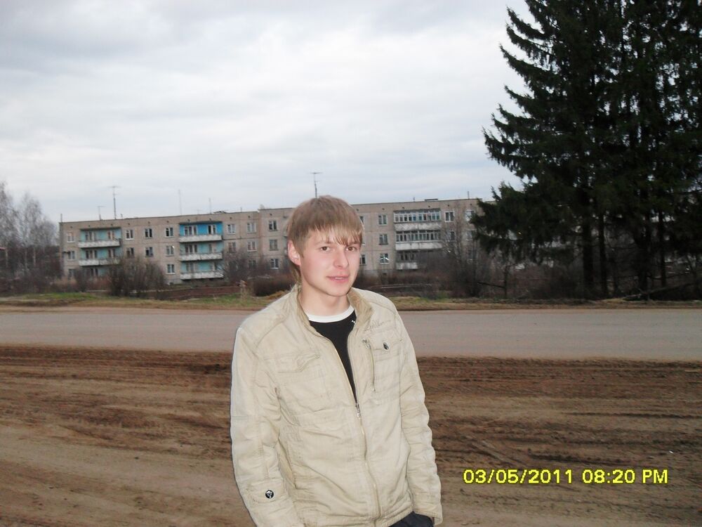 ���� 40309452 ������� �������, 33 ����, ���� ���������� � �������